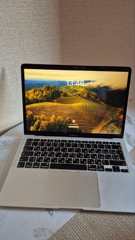 MacBook Air 13 2020 Intel i5 8GB 256GB SSD
