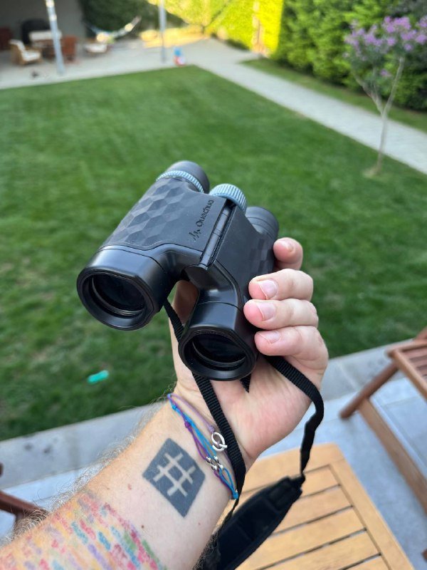 Бинокль 12х32 2