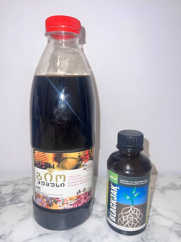 Семена, косметичка, тканевые горшки, ph тест-полоски, лупа, контейнеры, светильник, коврик 2