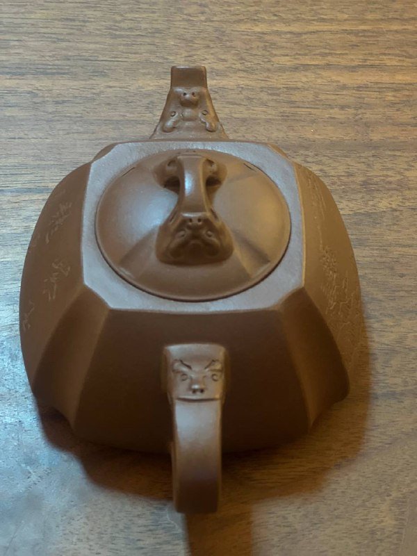 Исинский чайник 300мл фиолетовая глина 2