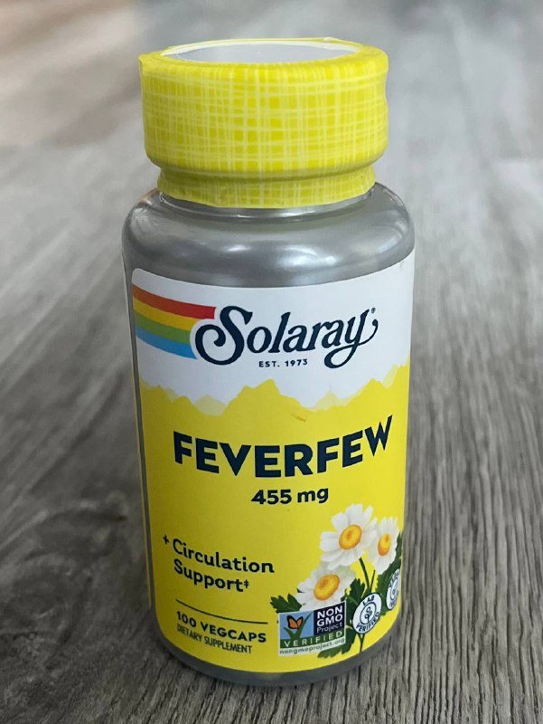 Пижма (Пиретрум девичий) капсулы от мигреней и воспалений