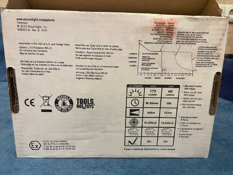 Фонарики Streamlight Survivor, 2 штуки 2