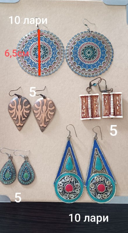 Бижутерия, Чехол для очков, Сумка 4