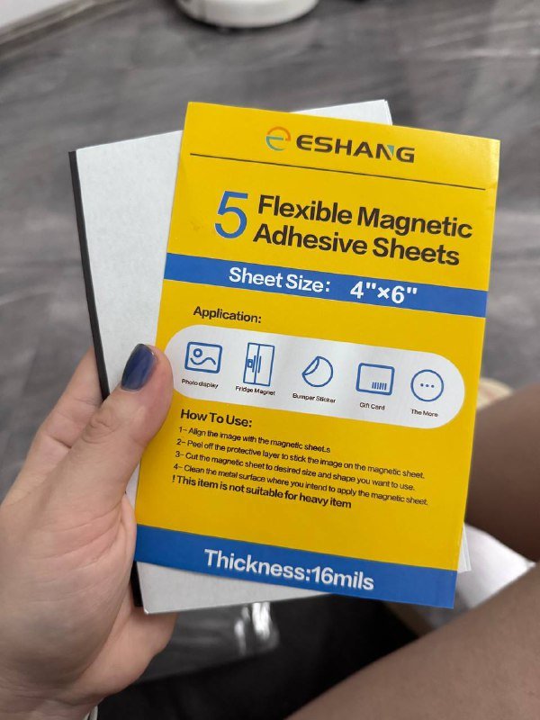 Магнитные листы на клеевой основе 5 штук