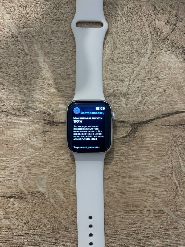 Apple Watch SE 2 2