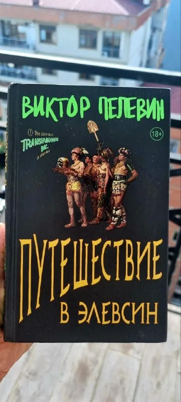 Книги 1
