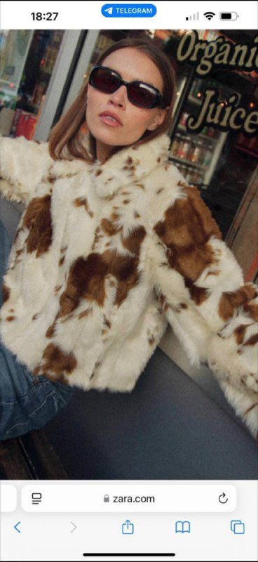Шуба Zara 2