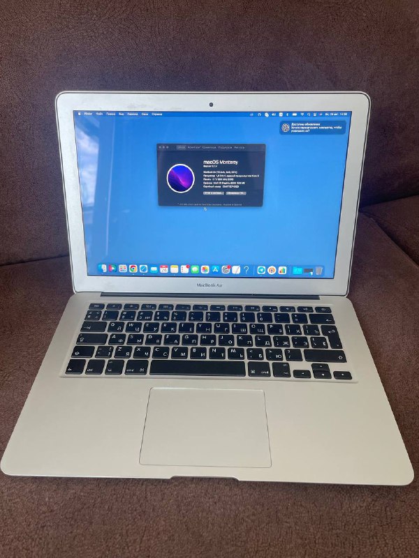 Ноутбук MacBook Air 13, 2015 года 2