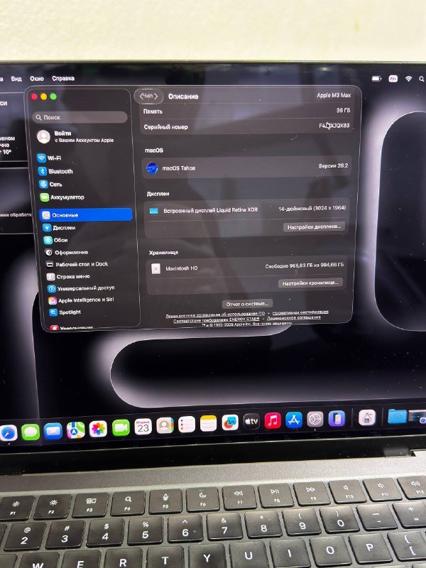 MacBook Pro M3 Max 36ГБ 1ТБ SSD 2