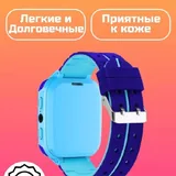 Детские смарт-часы с SIM-картой и GPS 2