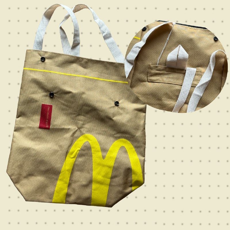 Рюкзак Макдональдс
