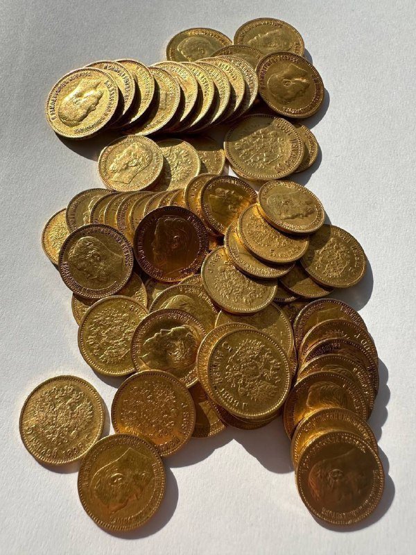 золотые монеты Николая II