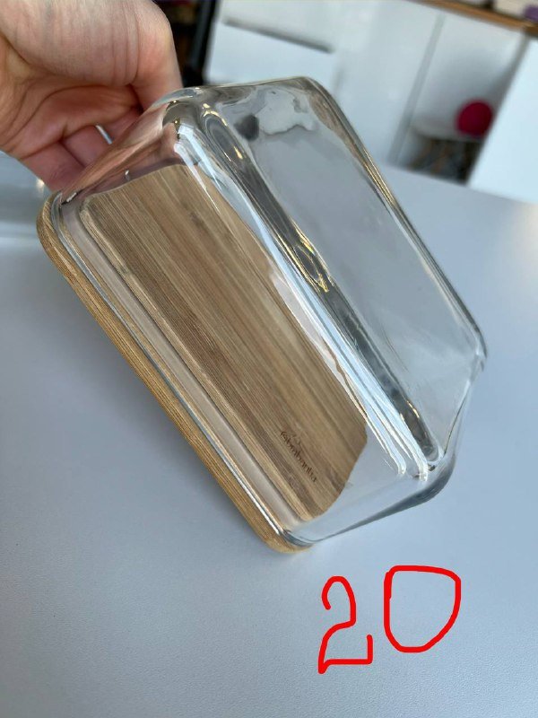 Масленка Brabantia