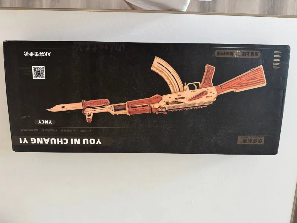 3Д конструктор 1