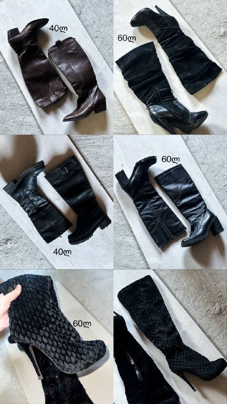 сапоги 37/38 размер бархат кожа замш