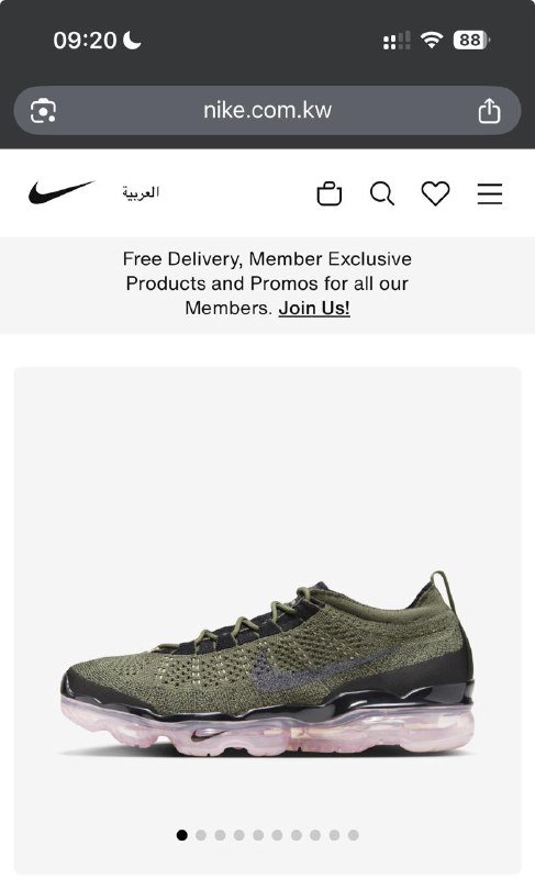 Nike Air VaporMax Flyknit мужские кроссовки EU 44