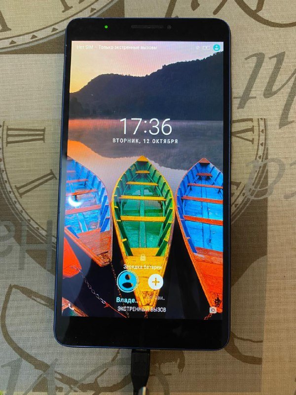 Плеер Samsung, Планшет Lenovo TAB 7, Смартфон BQ Strike Selfie 4