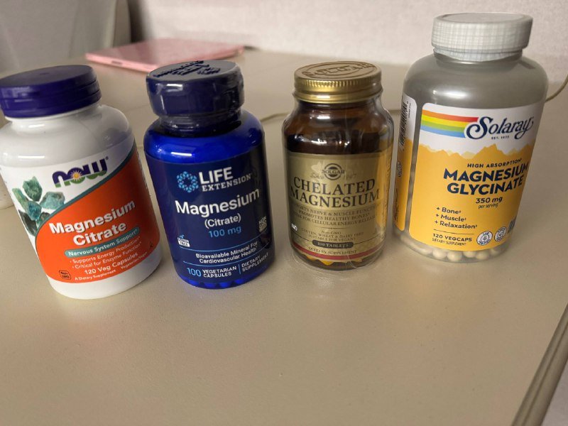 Магний добавки в капсулах