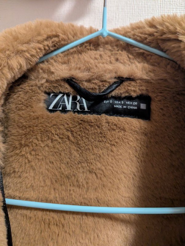 Куртка дублёнка Zara, размер S 2