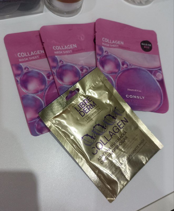 Тканевые маски Корея 3 шт, Альгинатная маска Librederm 1шт