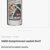 Сжатый воздух Hama для чистки техники 400 мл 2