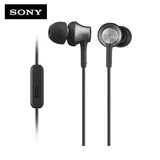 Проводные наушники Sony MDR-EX650AP 1