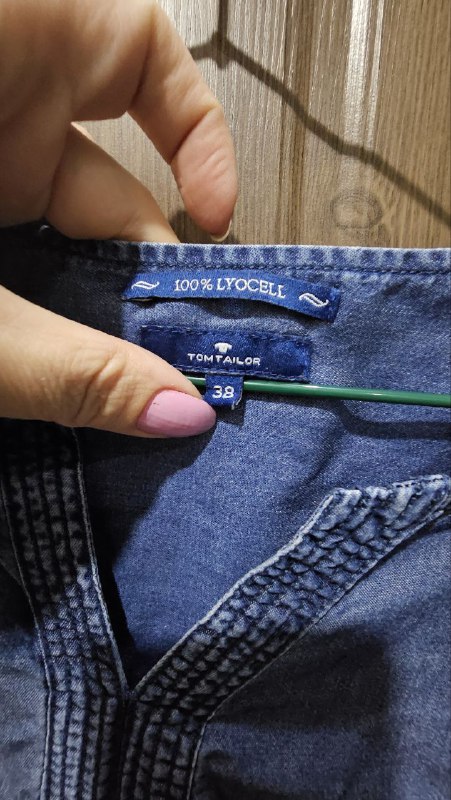 Платье Тома Тейлора с карманами 2