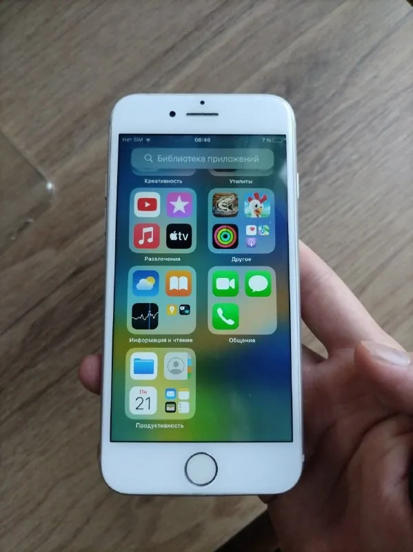 iPhone 8 mini 64GB 1