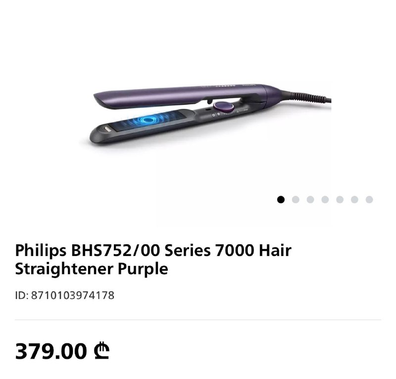 Выпрямитель утюжок Philips BHS752/00 2