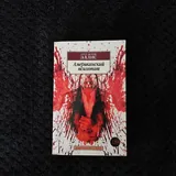Книги 3