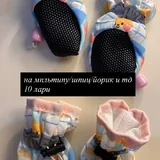 Лосины, топы, шорты, джинсы, футболка 2