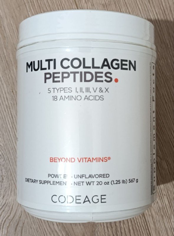 Мульти коллаген 567 гр