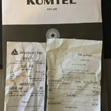 Напольный вентилятор Kumtel KTF-218 2
