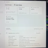 HUAWEI MateBook D14 3
