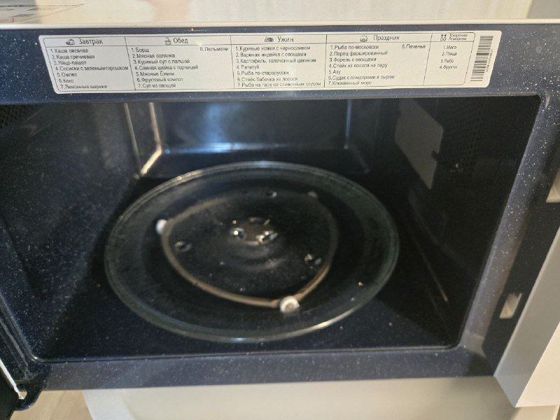 Микроволновая печь Samsung ME88SUW 2