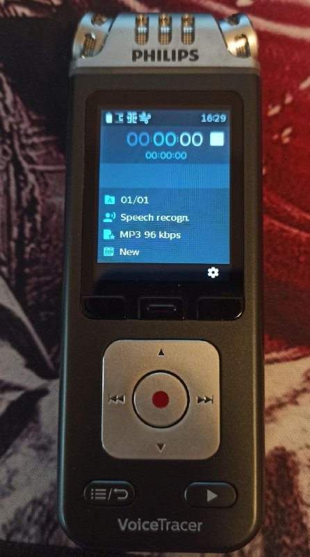 Диктофон Philips DVT-6110