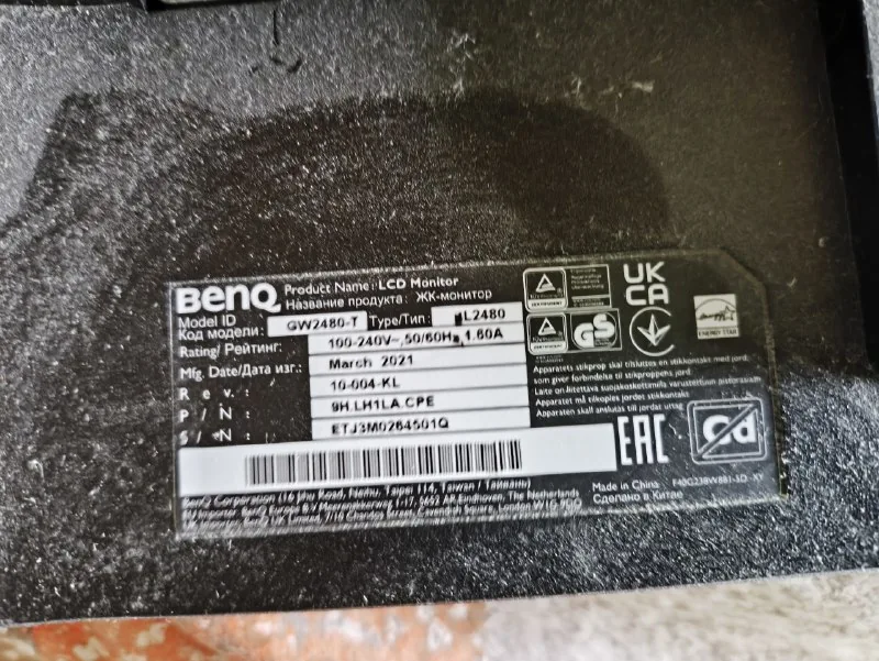 Мониторы BenQ GW2280-T и GW2480-T 1