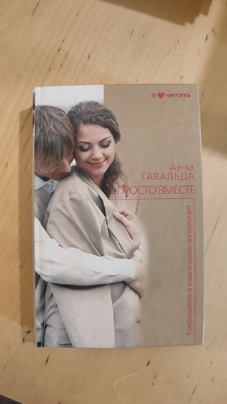 Книги 7