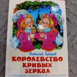 Вазы, мозаика, книга с пазлами, бусинки, кубики, накладные пальцы, обруч, нудл, книги 8