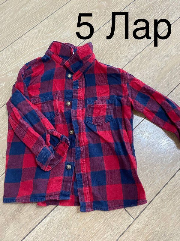 одежда для малыша от года до 2 лет 3