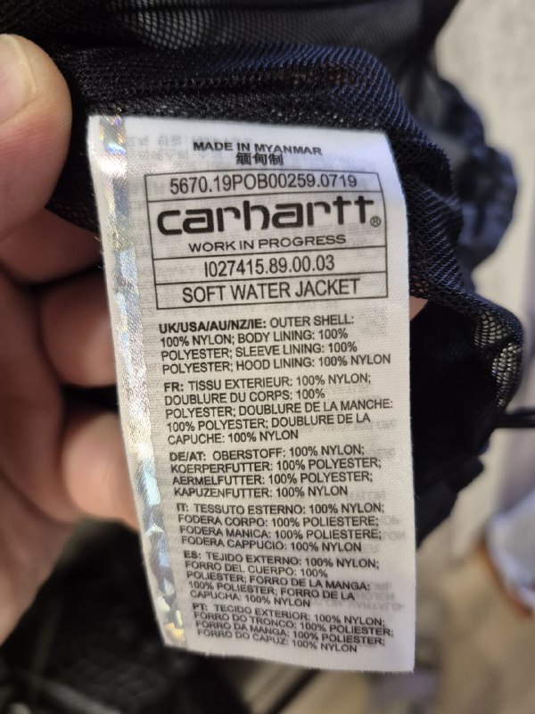 ветровка Carhartt, кепка New Era, жилет Diesel, куртка Diesel, джинсы Diesel 2