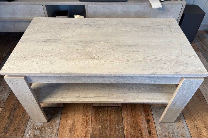 Журнальный столик