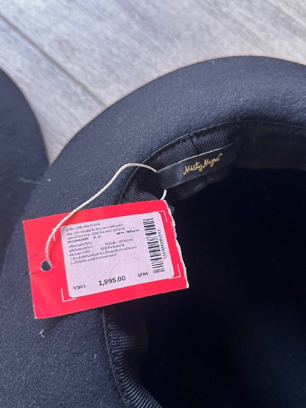 Шляпы новые 2