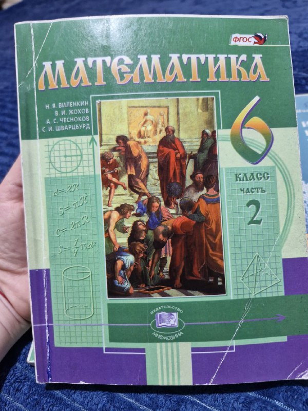 Книги математика, информатика