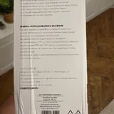 Монитор BenQ MOBIUZ EX2710Q 8