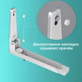 Кронштейн для микроволновки ONKRON 6