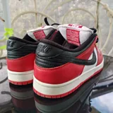 Nike SB Dunk Chicago J-Pack კედები 3