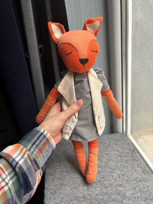 Мягкая игрушка лиса
