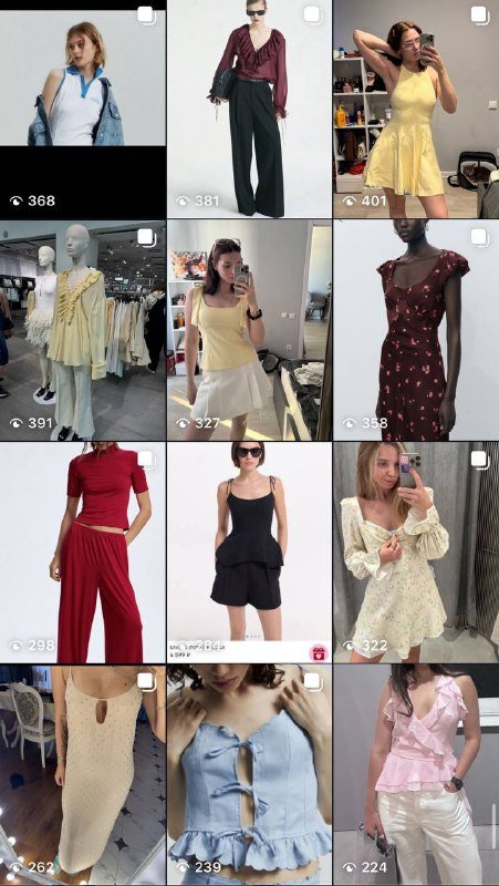 Женская одежда Zara, Nike, Bershka, Stradivarius, кроссовки, туфли, пальто 7