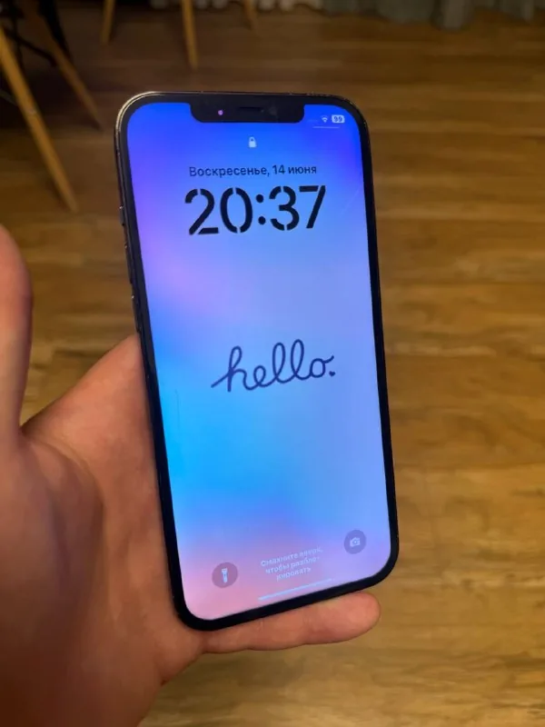 Iphone 12 Pro Max 1